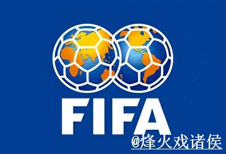 2026年美加墨世界杯外围投注平台推荐