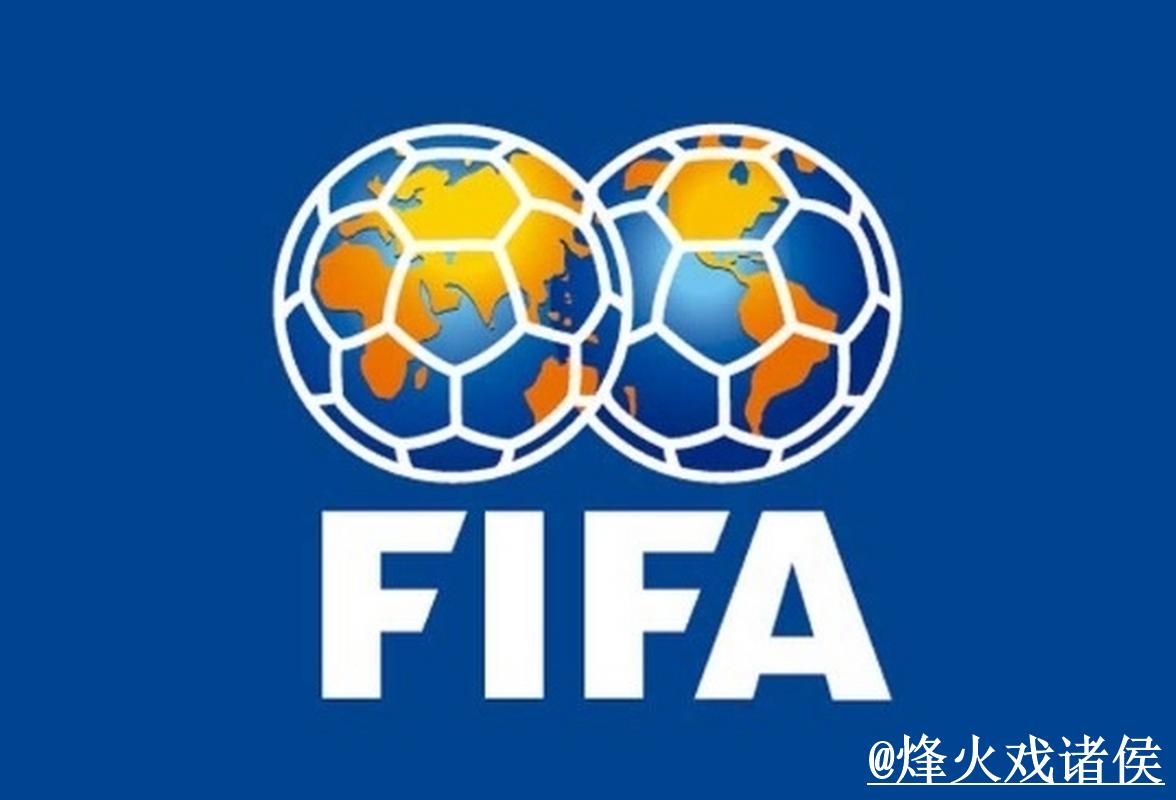 2026世界杯实时热门动态深度解析