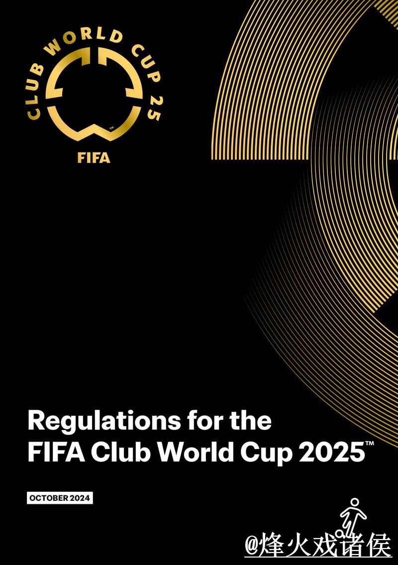 如何顺利进入世界杯滚球入口